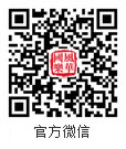 扫描关注网站建设微信公众账号